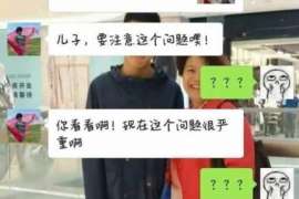 汕尾婚姻调查